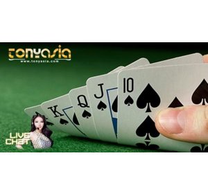 Cara Untuk Mengalahkan Lawan Di  | Judi  Poker | Bandar Poker Online