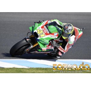 Aleix Espargaro Akan Berhenti Sebagai Pembalap Aprilia | Sabung Ayam | Judi Sabung Ayam