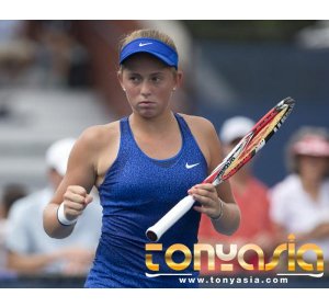 Jelena Ostapenko, Petenis Muda Yang Berpotensi | Judi Online Indonesia