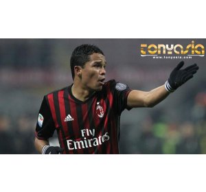 Sevilla Akan Bersaing Dengan Monaco Untuk Medapatkan Carlos Bacca | Judi Online Indonesia