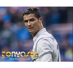 Cristiano Ronaldo Di Persilakan Untuk Meninggalkan Real Madrid | Judi Online Indonesia