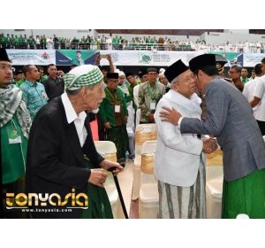 Presiden RI Mengaku Dirinya Sering Bertemu Romahurmuziy | Bandar Togel Terpercaya | Bandar Togel Online