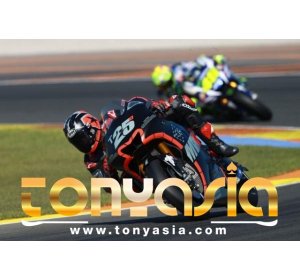 Maverick Vinales Bakal Bersaing Dengan  Rossi |  Tembak Ikan Online | Tembak Ikan