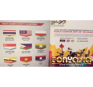 Bendera Indonesia Terbalik Di Buku Panduan Sea Games 2017 | Judi Online Indonesia