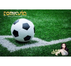 TONYASIA.COM Hasil Pertandingan Sepak Bola Senin, 28 November 2016 | Agen Bola Online | Judi Bola