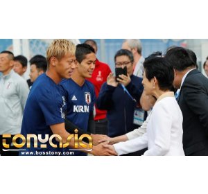  Jepang Harapan Tersisa Asia di Piala Dunia 2018 | Judi Bola | Judi Bola Online 