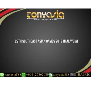 Kesebelasan Indonesia Dipastikan Ikut SEA Games 2017 | Judi Bola Online | Agen Bola Terpercaya