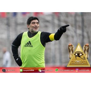 Maradona Berjanji Memberikan Nomor 10 Untuk Insigne | Judi Bola Online | Agen Bola Terpercaya