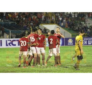 Milla Masih Mencari Pemain Tim Nasional Indonesia | Judi Bola Online | Agen Bola Terpercaya