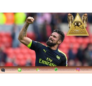 Lyon Mendekati Giroud | Judi Bola Online | Agen Bola Terpercaya