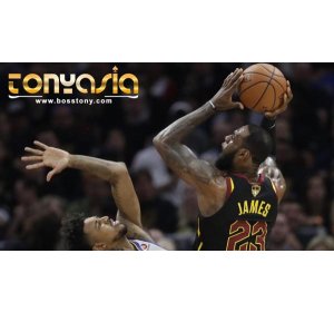 Irving: LeBron Lebih Layak Jadi MVP NBA Ketimbang Harden | Judi Online Indonesia 