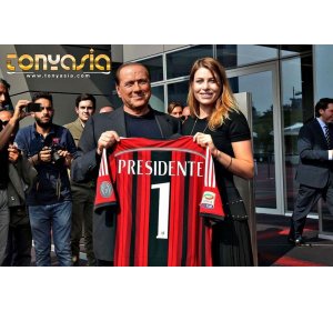 Berlusconi Sad See Milan Now | Sport Betting | Online Sport Betting