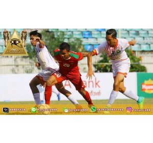 Indonesia U-19 and Myanmar Scramble for Third Rank | Sport Betting | Online Sport Betting