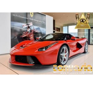 LaFerrari Aperta, Ferrari Birthday Gift | Sport Betting | Online Sport Betting