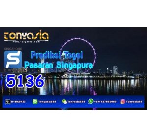 Prediksi Akurat Pasaran Togel Singapore Kamis, 29 Desember 2016 | Togel Singapore | Togel Indonesia