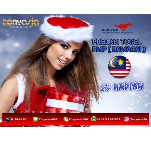 Prediksi Akurat Togel Pasaran PMP (DAMACAI) Minggu, 25 Desember 2016 | Togel Singapore | Togel Indonesia